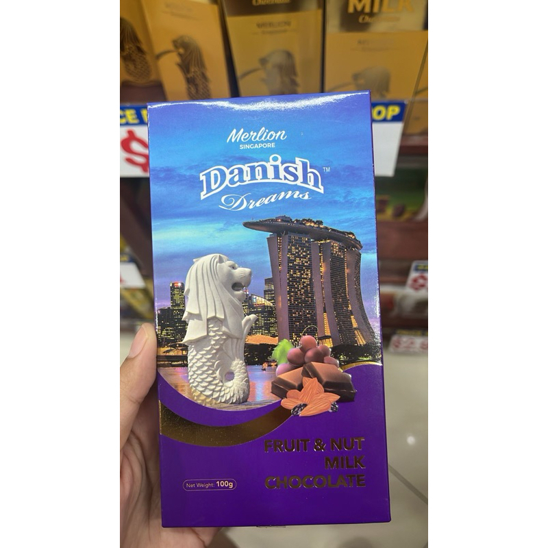 

Chocolate Merlion Danish Singapore
