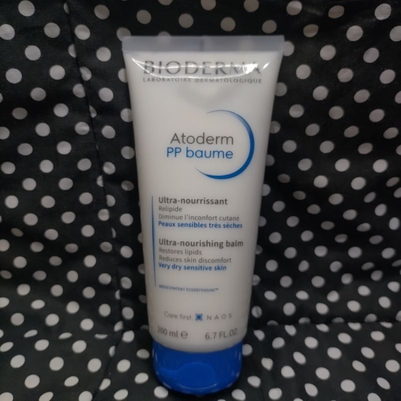 Bioderma Atoderm PP Baume - Moisturising Balm