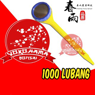 YOKOHAMA BONSAI-ALAT BONSAI ALAT SEMPROTAN NOZLE PREMIUM MERK HANGZHOU 1000 LUBANG