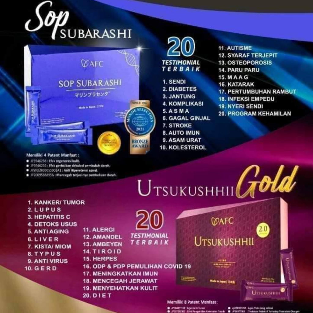 Utsukushhii Gold AFC Original 100%