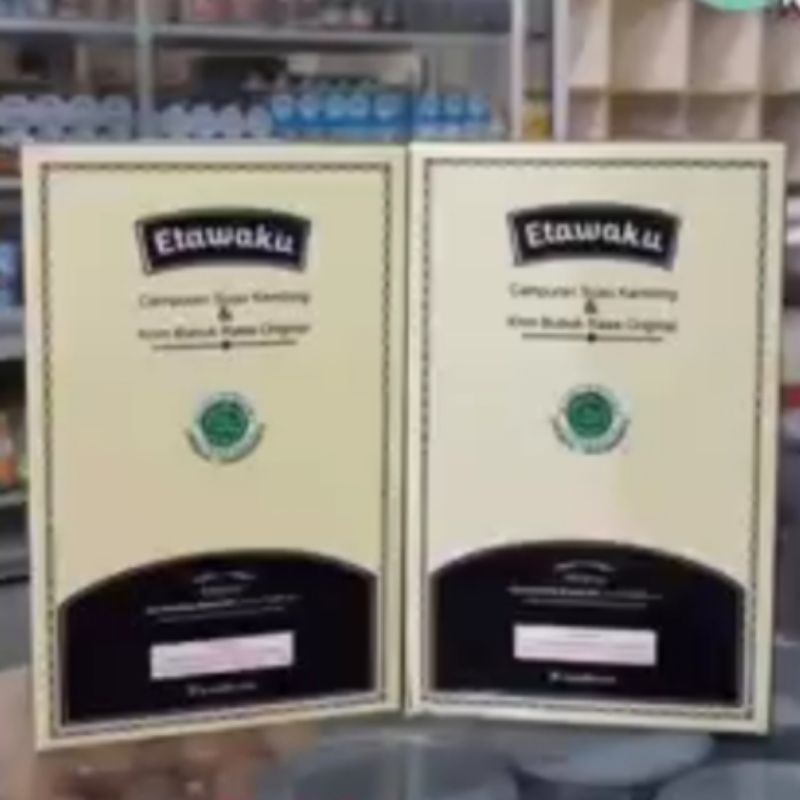 

$U$U ETAWA KU PLATINUM ISI 200 gr agen Lampung..