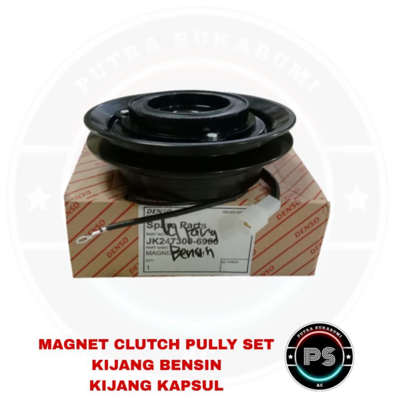 MAGNET CLUTCH PULLY SET AC MOBIL KIJANG BENSIN KIJANG KAPSUL