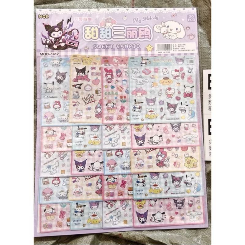 

(SLS) Sticker Hologram Gliter Karakter Sanrio | Bentuk Persegi Besar Untuk Journaling Freebies Lucu Stiker