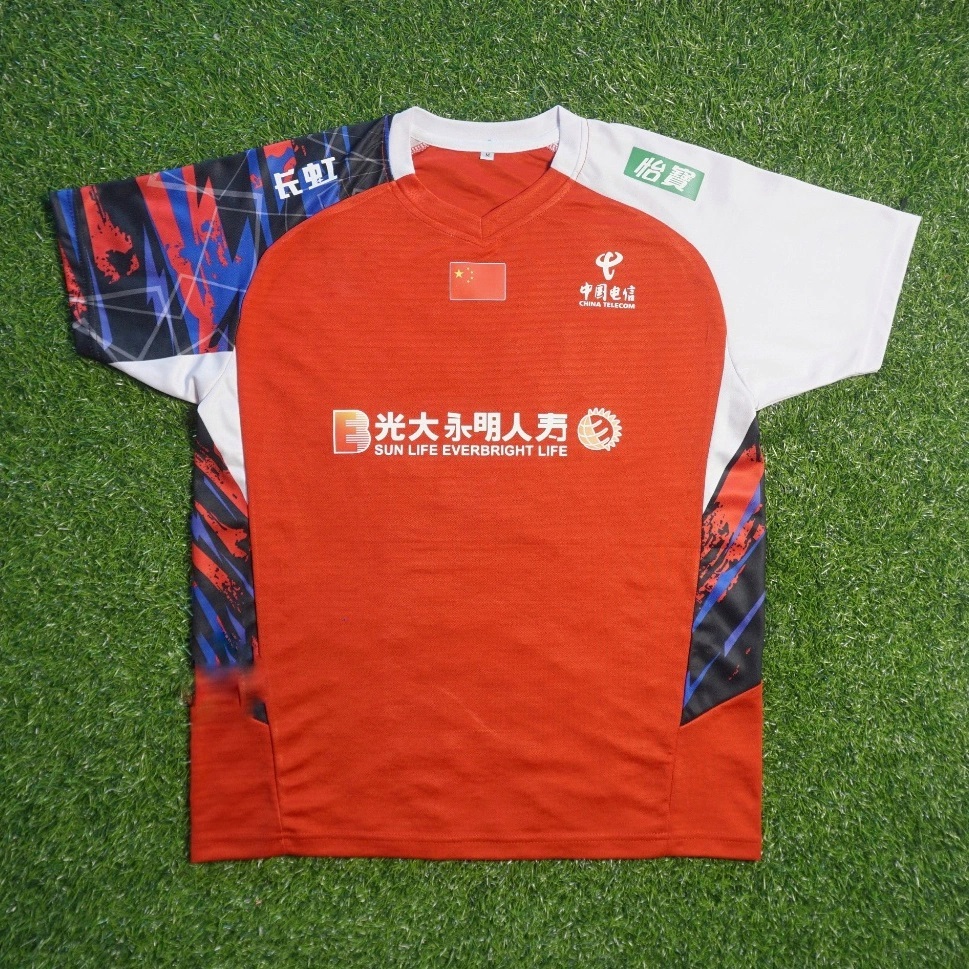 Jersey Badminton China All England 2024