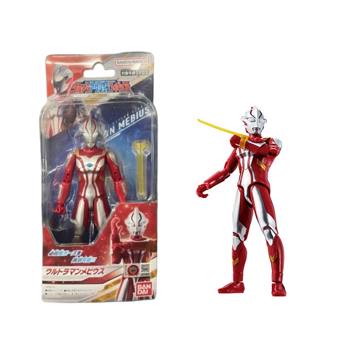 Bandai Ultra Action Figure Ultraman Mebius