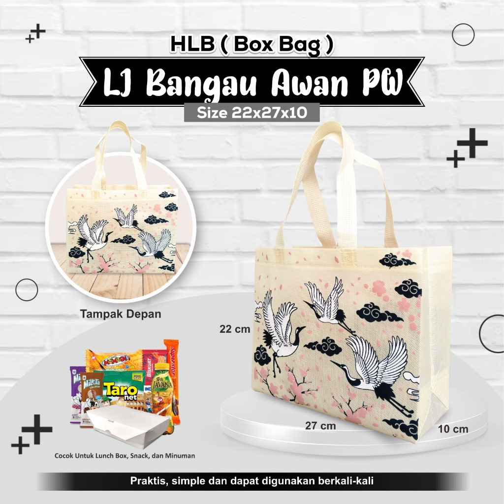 

ALTHEA Tas Souvenir Tas Hampers Tas Bingkisan Tas Tahlilan Tas Hantaran Mewah 22x27x10