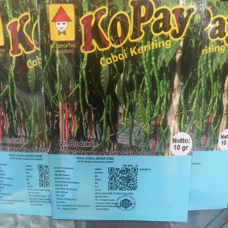 Benih cabe merah keriting Kopay kemasan isi 10 gram