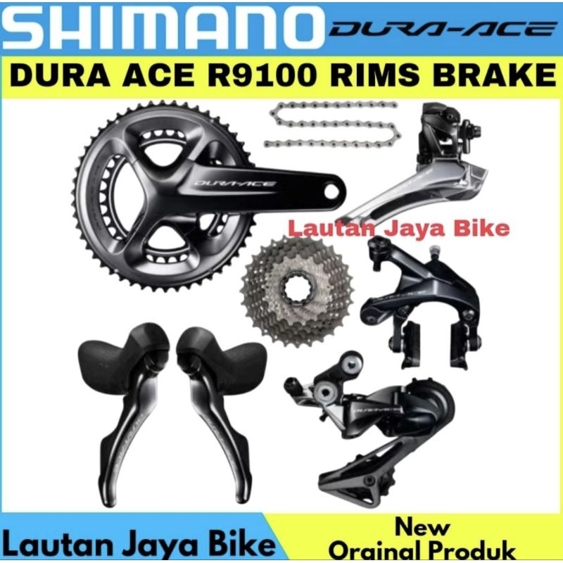 Groupset Shimano Dura-Ace R9100 Rim Brake
