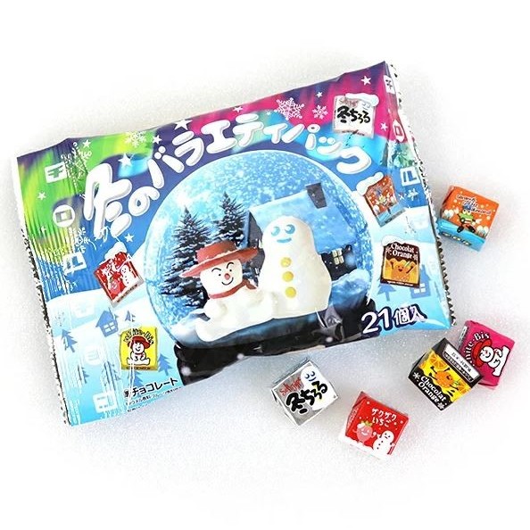 

Tyrol Chocolate Winter Variety Chocolate Christmas Pack