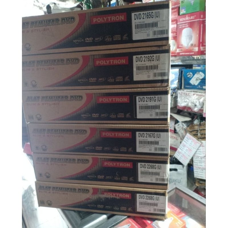 DVD PLAYER POLYTRON 2165G 2167G 2268G 2191G 2192G 2165 2191 2192 2167 2268 G (U) USB FLASHDISK CD VC