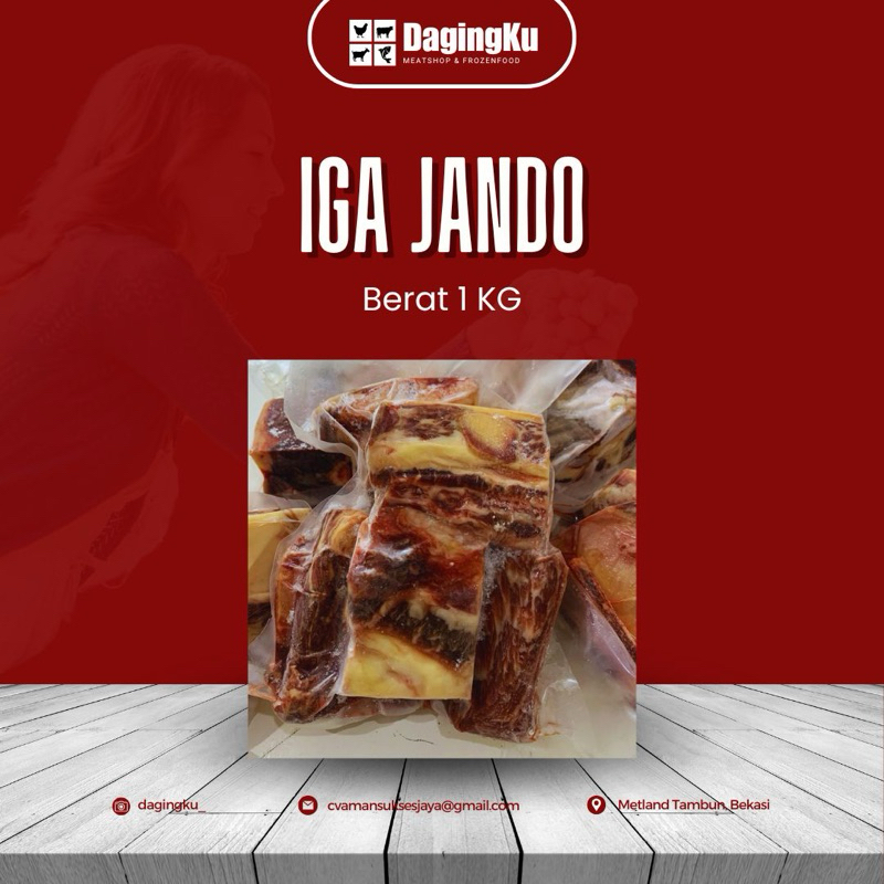 

Iga Jando 1kg