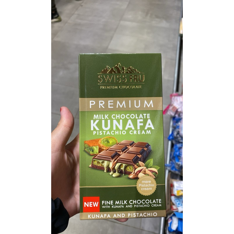 

Swis Fru - Swiss Fru - Chocolate dubai viral Mesir