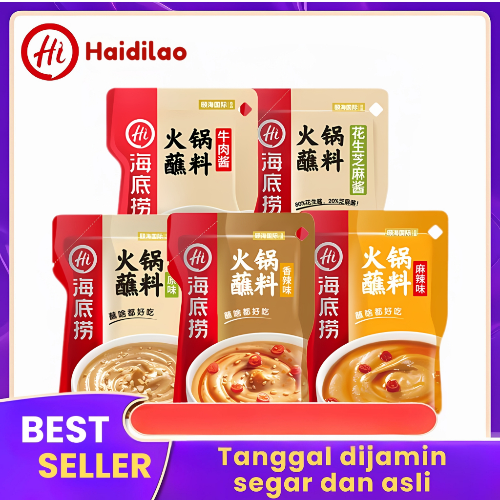 

Haidilao selai kacang wijen 100g paket celup panci panas mie sayur dingin paket kecil bumbu grosir untuk digunakan di rumah