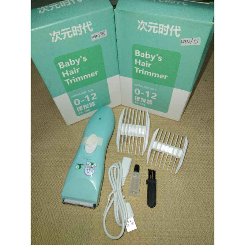 Baby's hair trimmer