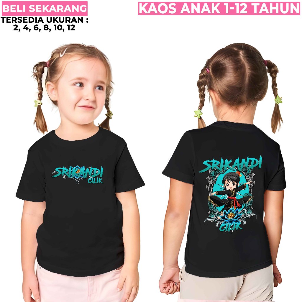 KAOS ANAK - PERSAUDARAAN SETIA HATI TERATE (PSHT) -  DISTRO PREMIUM SRIKANDI CILIK
