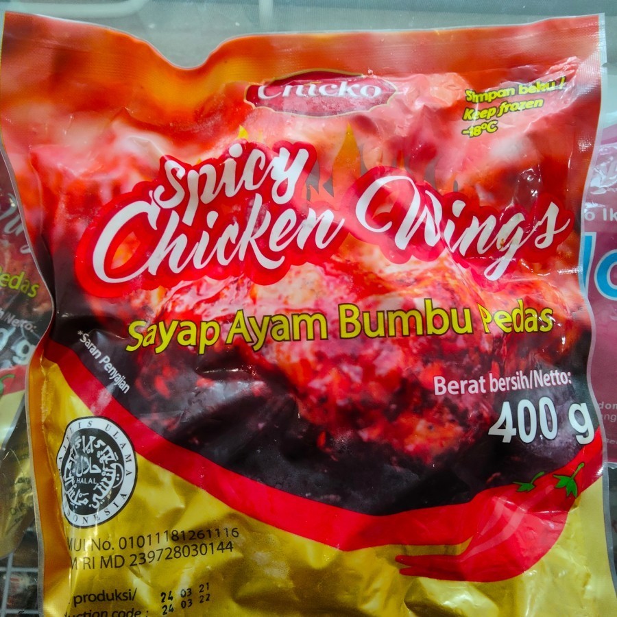 

Chicko Spicy Wings 400 Gram
