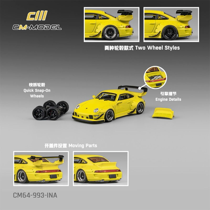CM Model Porsche 993 Yellow (Indonesia Exclusive)