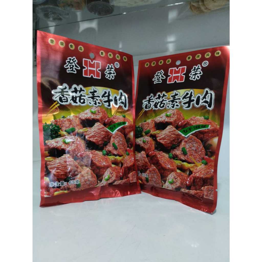 

MUSHROOM MEAT 65G, DAGING JAMUR VEGETARIAN READY TO EAT, PEDAS MALA