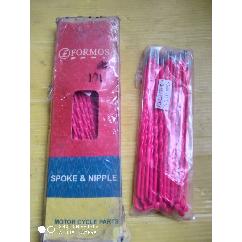jari jari ruji  velg spoke set motor ukuran 161 ulir  warna pink