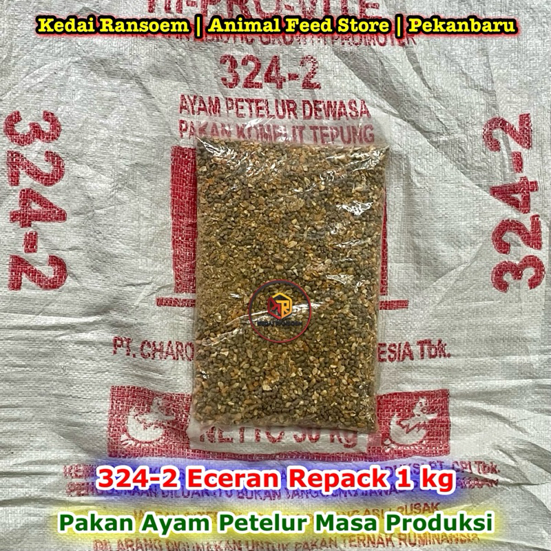 324-2 Eceran 1 kg | Pakan Ayam Petelur | Pur Mixing Campur (Kosentrat - Dedak - Jagung - Premix)