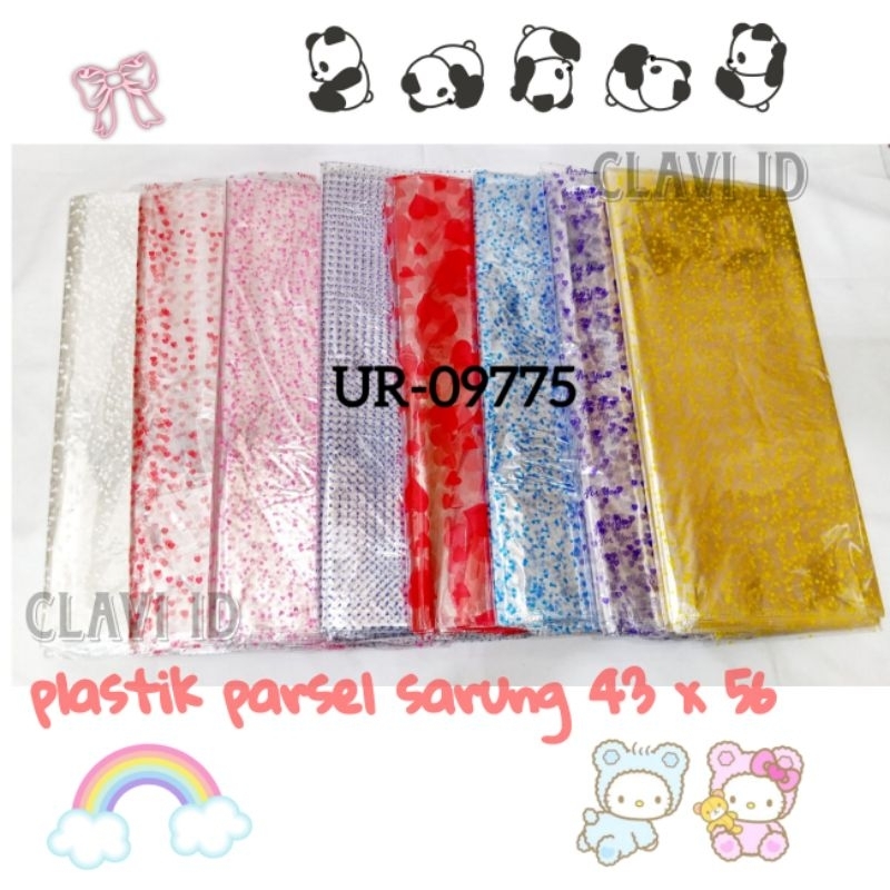 10 LMBR PLASTIK PARSEL SARUNG UK 43X56/50X70/70X100/80X120/90X150/ PLASTIK GOODIE BAG/PLASTIK SNACK 