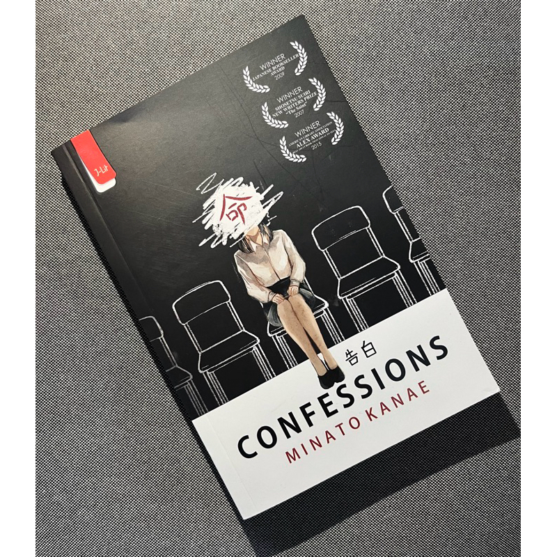 Novel CONFESSIONS - Minato Kanae (Preloved)