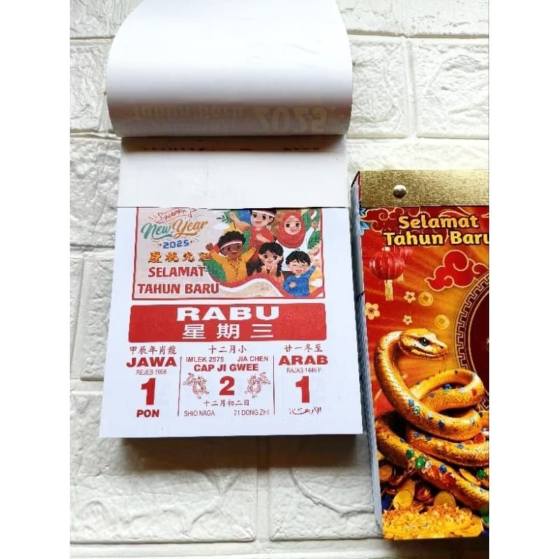 

Kalender sobek 2025 kalender robek tanggalan robek almanak tanggal tanggalan robek kalender robek