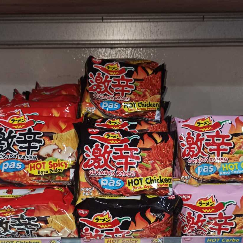 

Nissin Gekikara Ramen Hot Spicy, Hot Chicken, Hot Carbo | Nissin Gekikara Ramen Instan