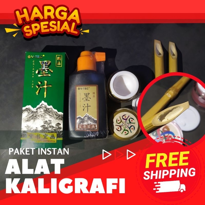 

1 set alat kaligrafi
