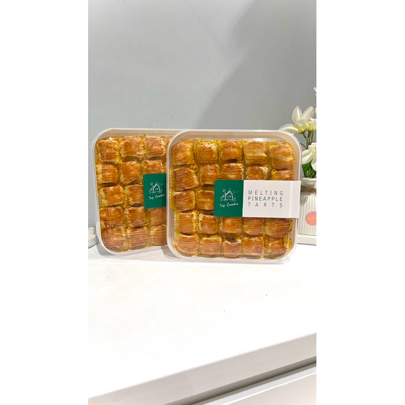 

Nastar malaysia by finest bake (PO ready 29 jan)