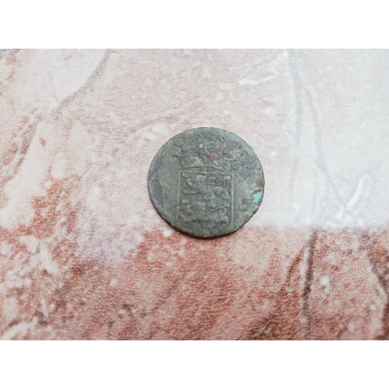 koin voc belanda 1737 west friesland