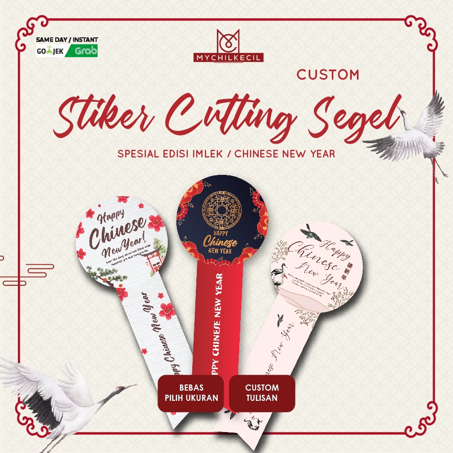 

Sticker Cutting Segel Toples Imlek/Chinese New Year/ Sincia / Gong Xi Fat Cai/Buntut /Ekor