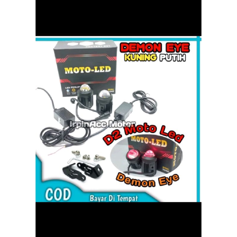 Lampu Tembak D2 Laser Motoled Premium LED Senja Merah Foglam Hi Low