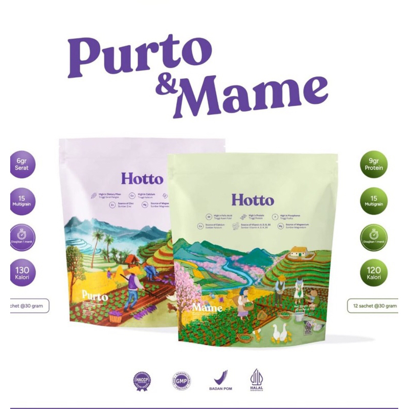 

Hotto Purto Hotto Mame Multigrain