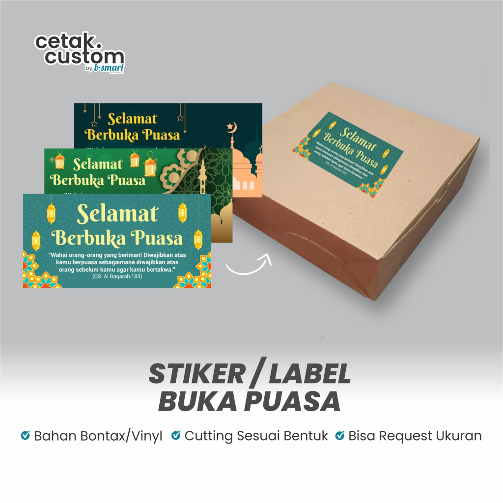 

STIKER LABEL BUKA PUASA | KEMASAN | PRODUK | MEREK | RAMADHAN