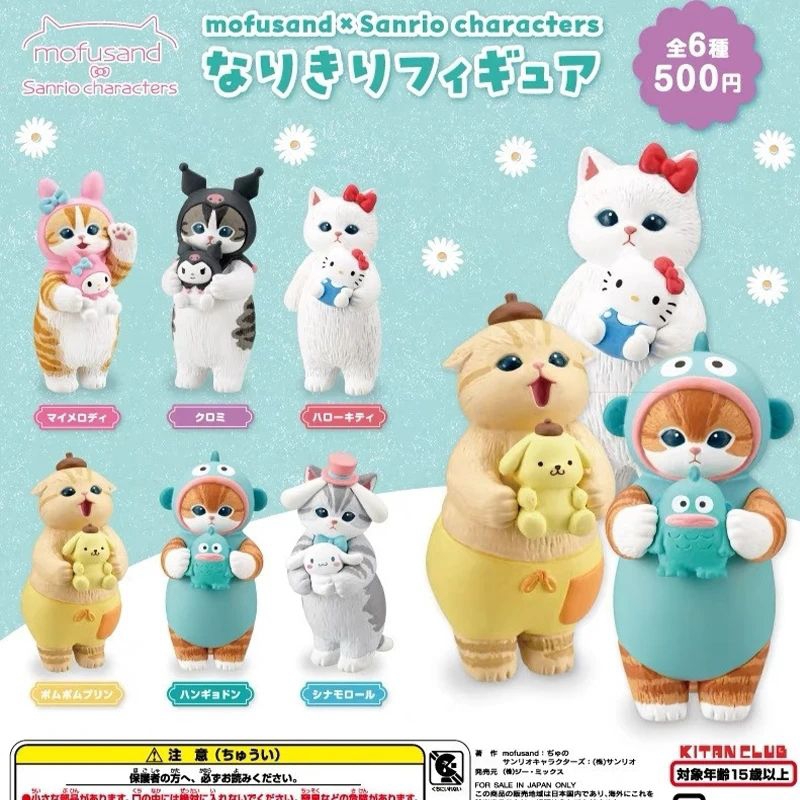 figure Mofusand x sanrio