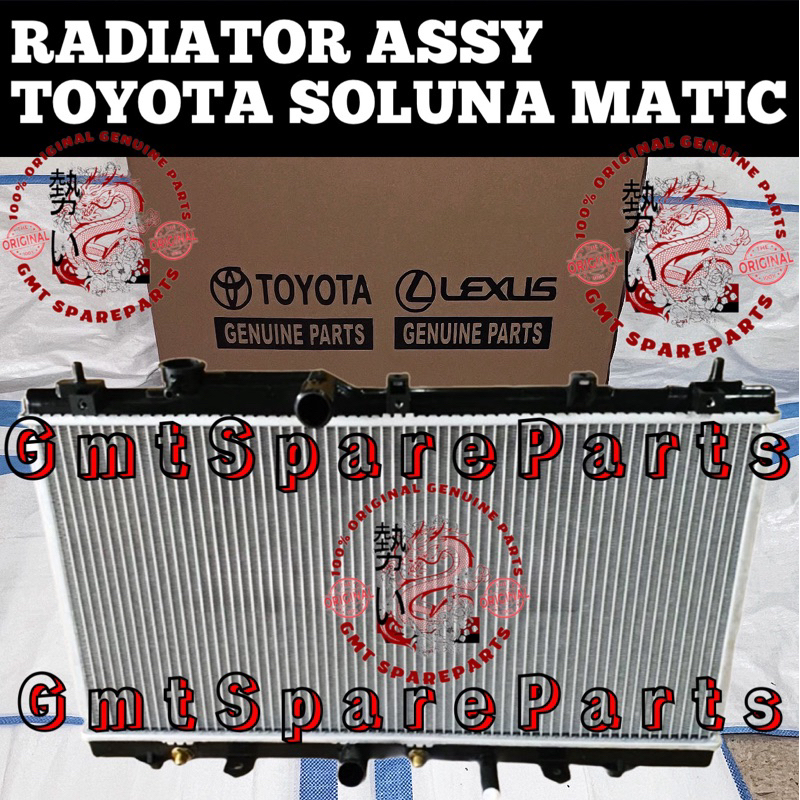 RADIATOR ASSY TOYOTA SOLUNA MATIC DENSO