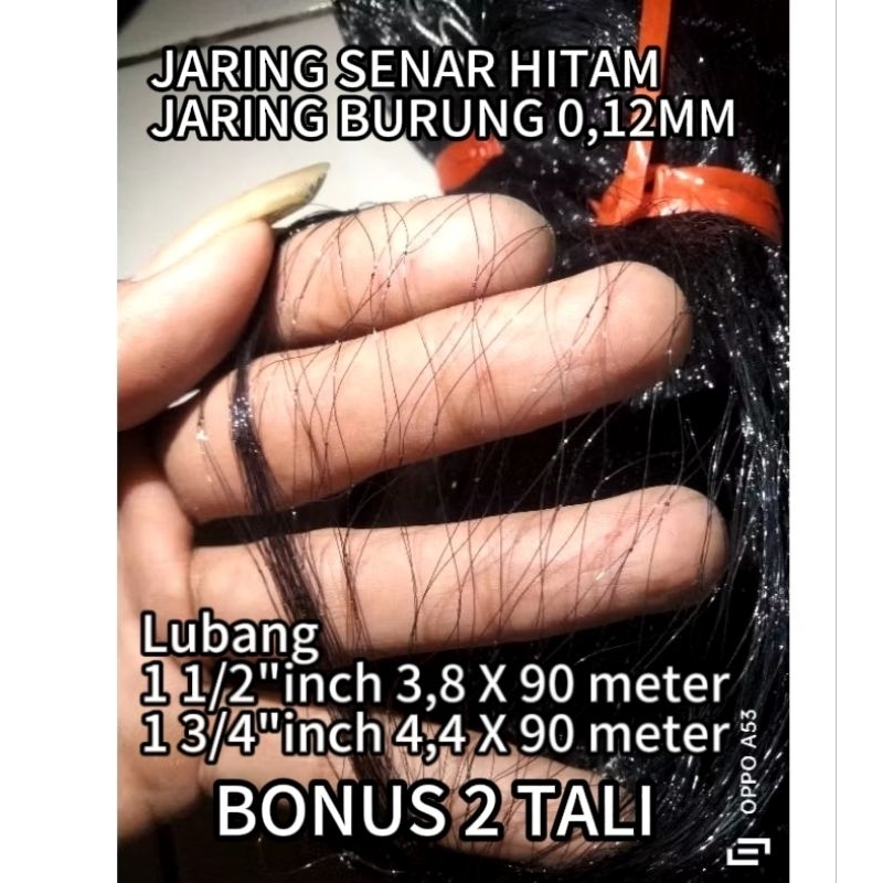 Jaring Burung / jaring burung sawah,burung Pipit,emprit Jaring senar Hitam 0,12 mm bonus 2 tali