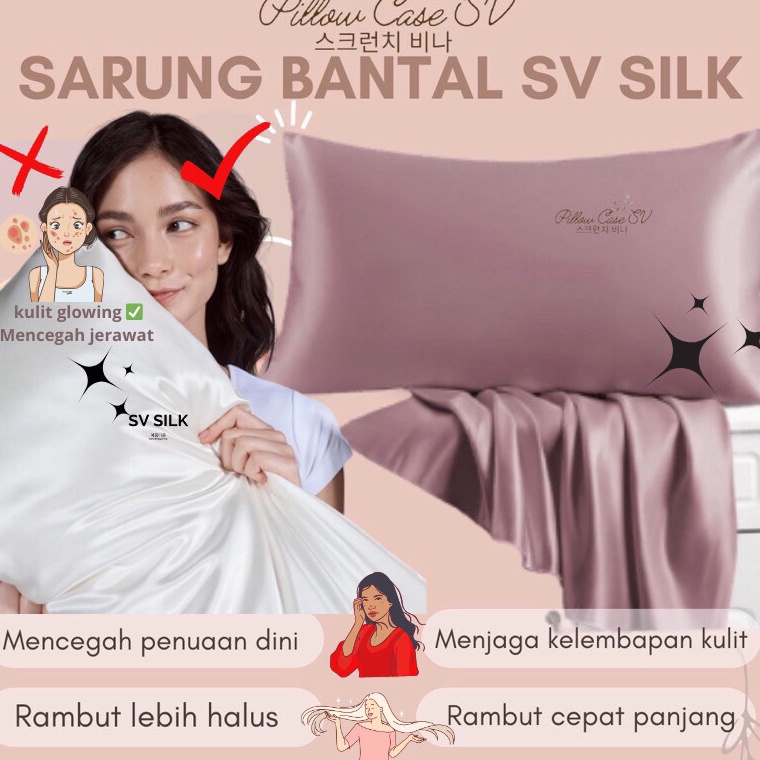 Lagi Bagus SARUNG BANTAL SATIN SILK Sarung bantal Silk Sarung bantal satin anti jerawat SV AESTHETIC