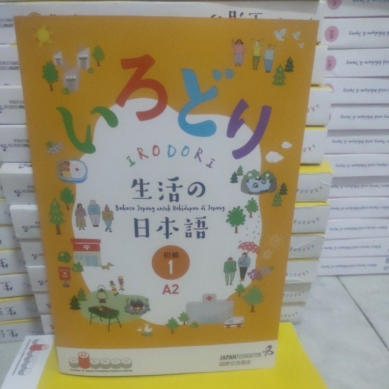 

KODE S57Y irodori bahasa jepang kehidupan di jepang A2