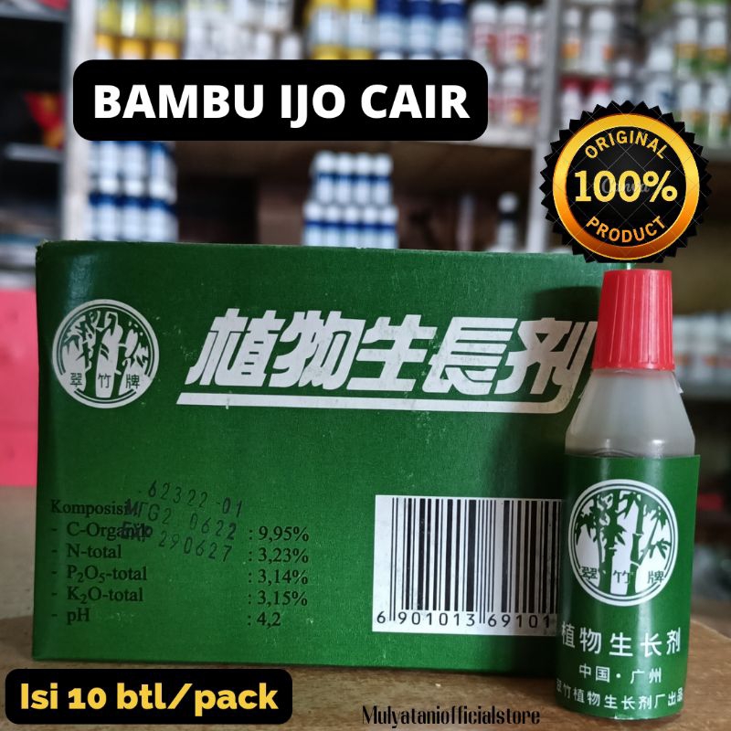 Nutrisi tanaman pupuk bambu ijo 12ml
