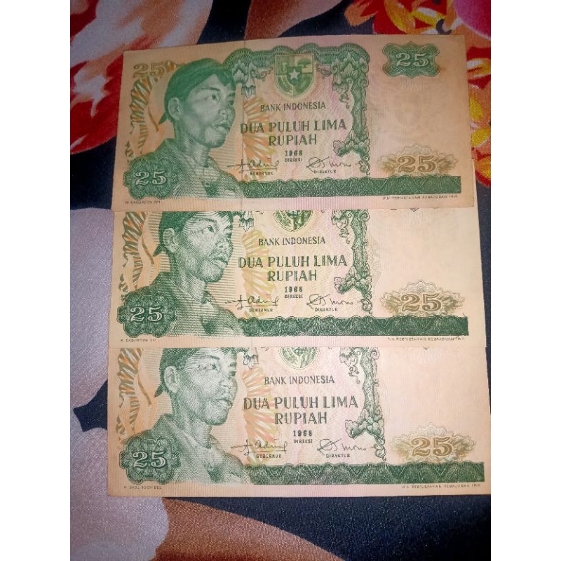 uang pecahan 25rupiah seri jendral Sudirman 1968