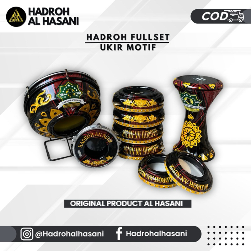 ALAT HADROH REBANA GENJRING PRODUK JEPARA (Free Custom Logo & Warna)