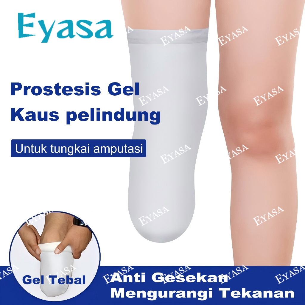 Ready KAOS KAKI PALSU SILIKON ( SILICONE ) - IMPORT MDY