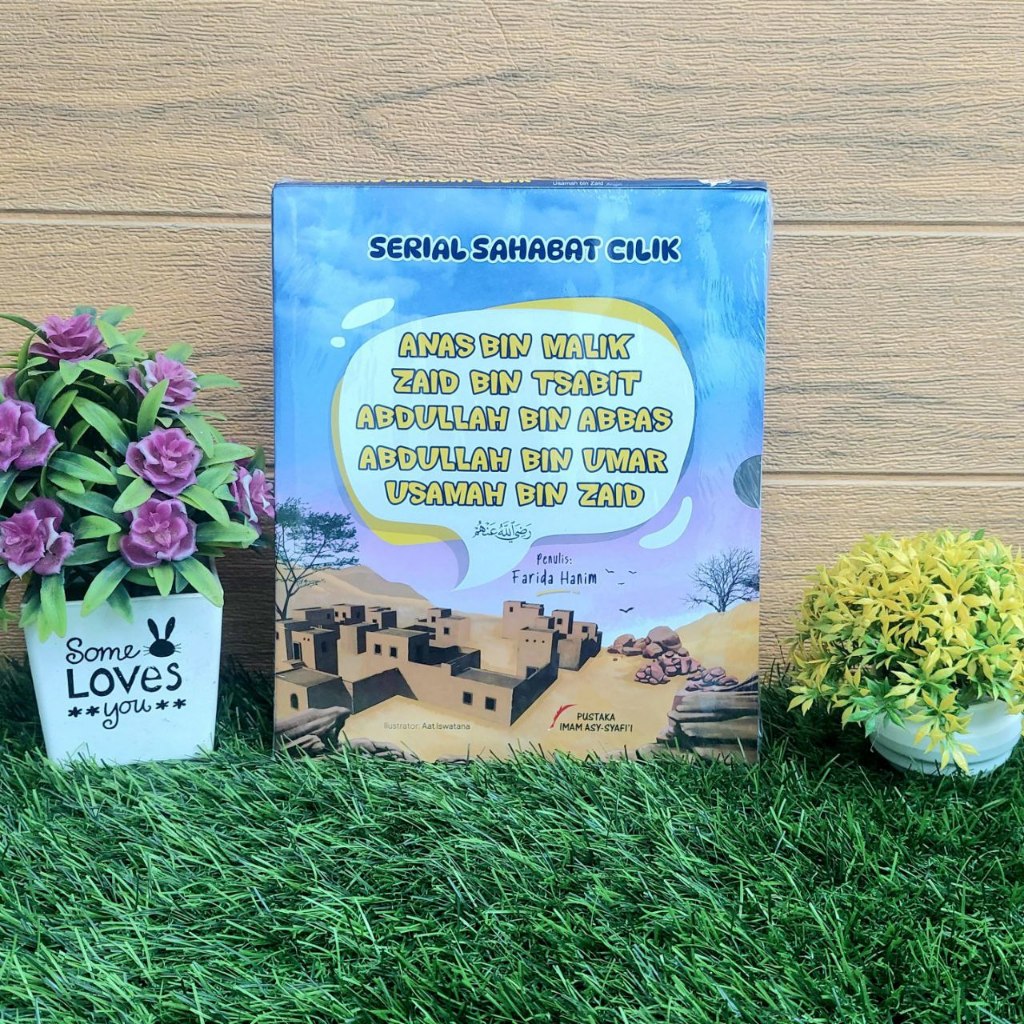 Serial Sahabat Cilik - 1 Set 5 Buku | Pustaka Imam Asy Syafii