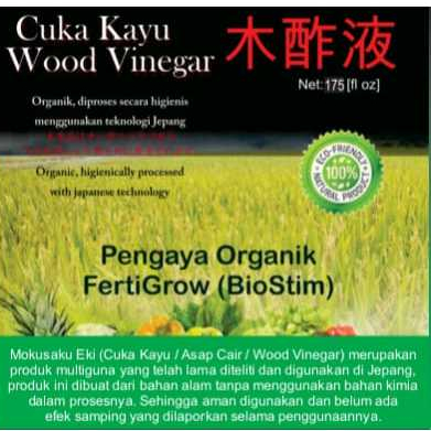 Cuka Kayu Bio Fertilizer Penyubur Pupuk Anti Hama Insektisida