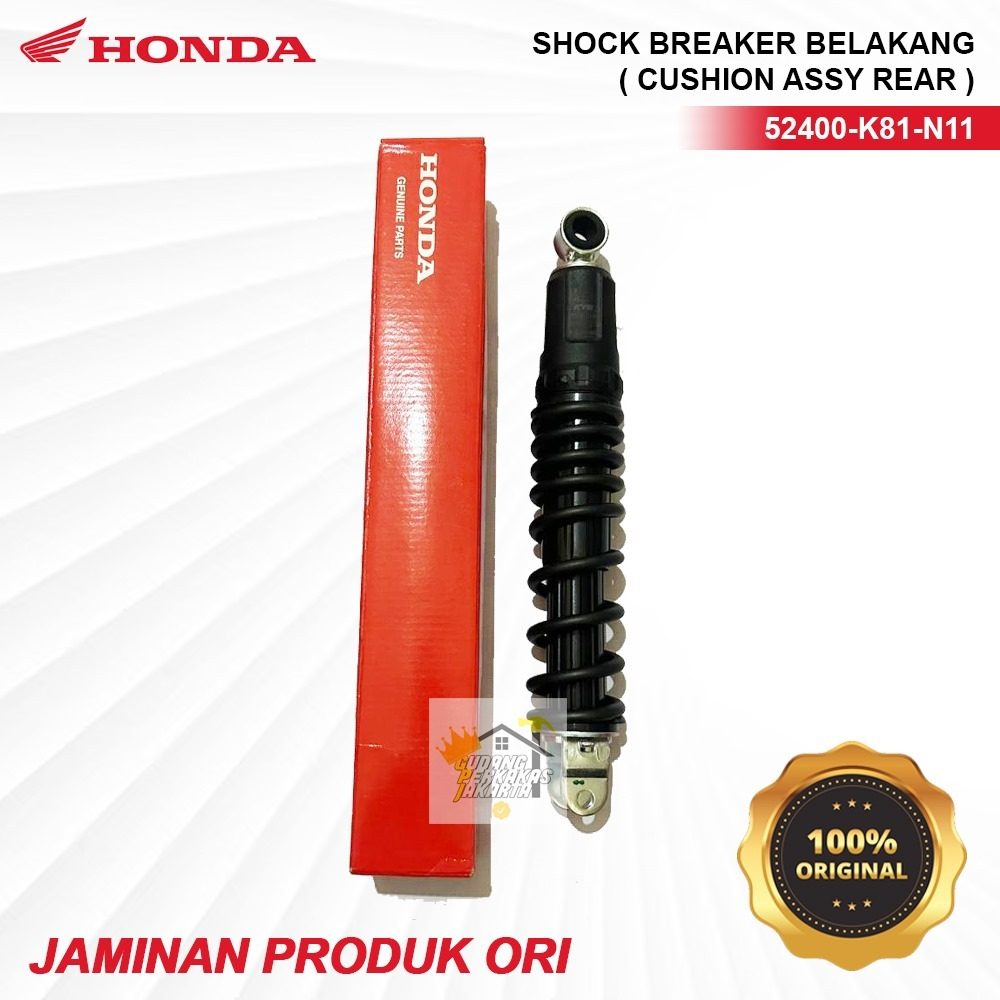 ORIGINAL AHM CUSHION ASSY REAR - SHOCK BREAKER BELAKANG BEAT SPORTY 2014-2020