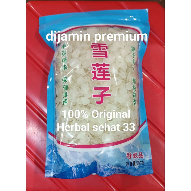 

Xue Lian zi premium snow lotus 500g