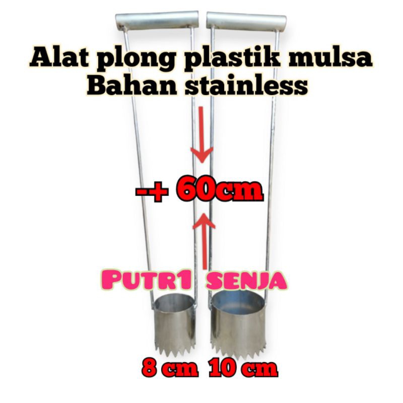Plong Mulsa Panjang gagang -+ 60cm ukuran bervariasi alat pelubang plastik mulsa