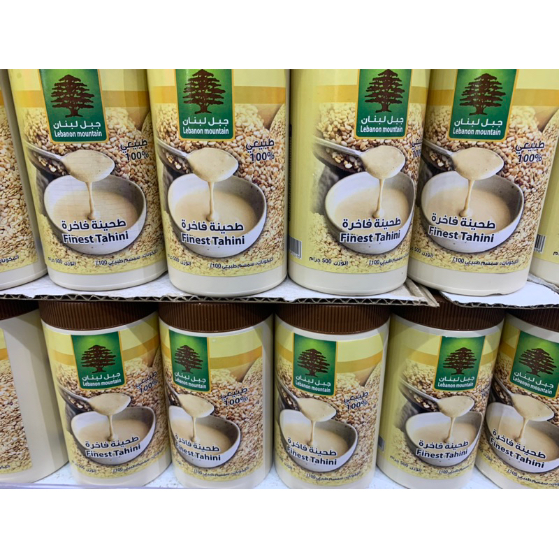 

TAHINI / TAHINA / SAUS WIJEN KHAS TIMUR TENGAH IMPORT ARAB 500gr